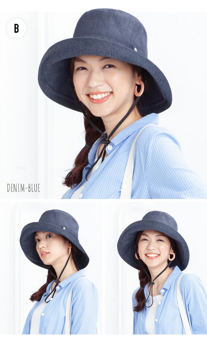 日本 irodori - 抗UV可捲收遮陽帽(附防風帽帶)-經典黑