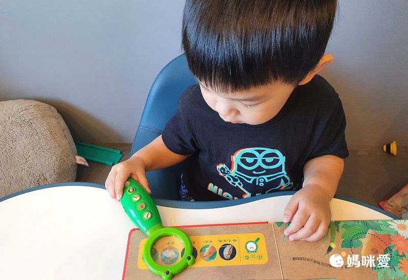 放大鏡有聲書-自然觀察