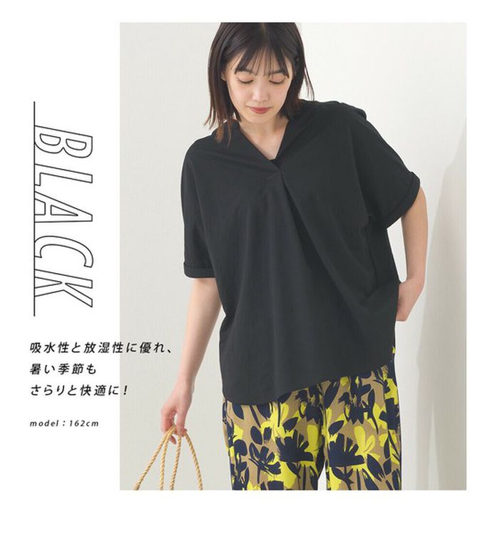 日本 OMNES - 接觸涼感 嫘縈休閒V領前短後長上衣-白