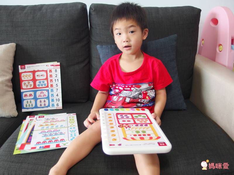培養孩子邏輯的法寶✎【青林5G智能學習寶】點讀平板＋高達368個遊戲圖卡可替換★