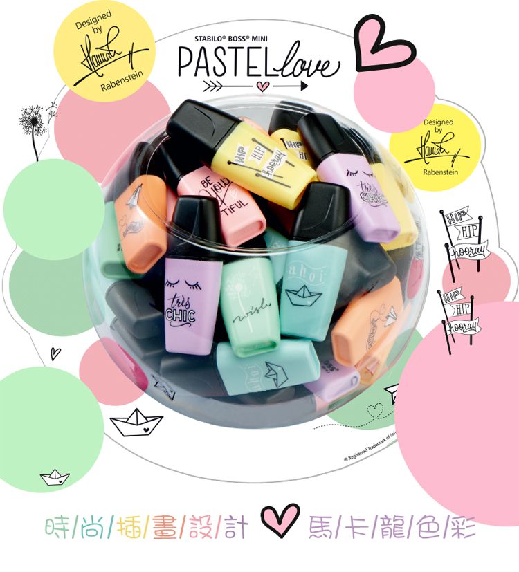STABILO思筆樂 - 波士馬卡龍色系迷你螢光筆3色(淡薄荷綠/淡桃色/淡紫色)
