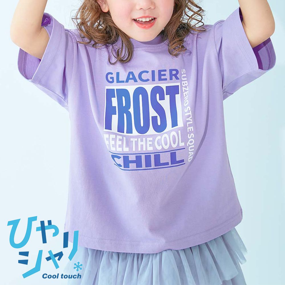 涼感速乾網眼 廓形短袖T恤-FROST-紫羅蘭