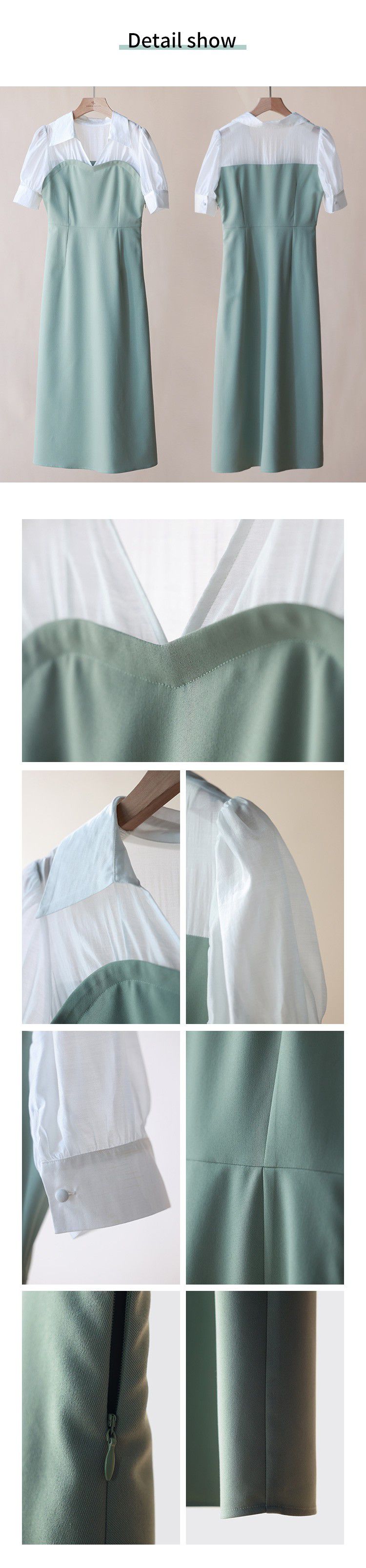 日本女裝代購 - 桃心設計拼接修身洋裝-莓果紫