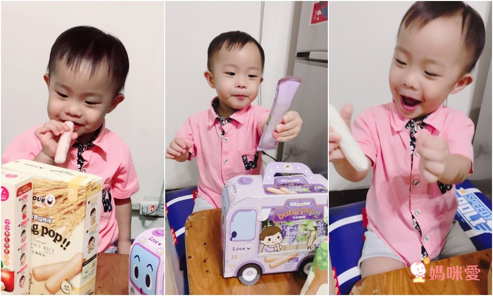 米大師 - 全系列成長旗艦組 11入-寶寶糙棒棒系列:生機糙米口味x1、青蘋果紅蘿蔔口味x1,寶寶棒棒 產地直送系列: 草莓口味x1、葡萄口味x1、鳳梨口味x1,小星泡芙系列: 4口味各一,探索者系列: 原味x1、水果餅x1