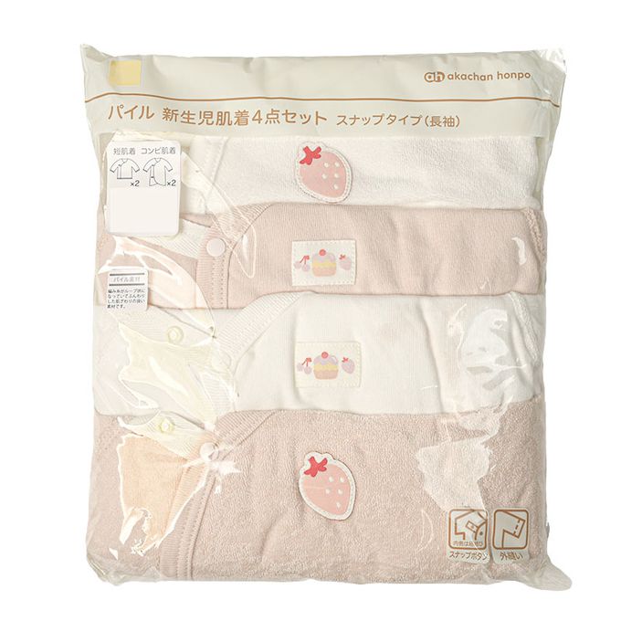 akachan honpo - 長袖新生兒內衣4件組-按扣款 毛圈布 草莓-粉紅色 (50~60cm)