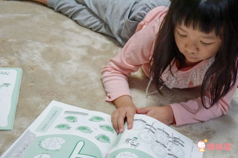 ㄅㄆㄇ大口袋2-開花篇