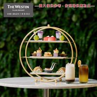 宜蘭力麗威斯汀度假酒店 - 2人餐饗套券(早午餐或下午茶)