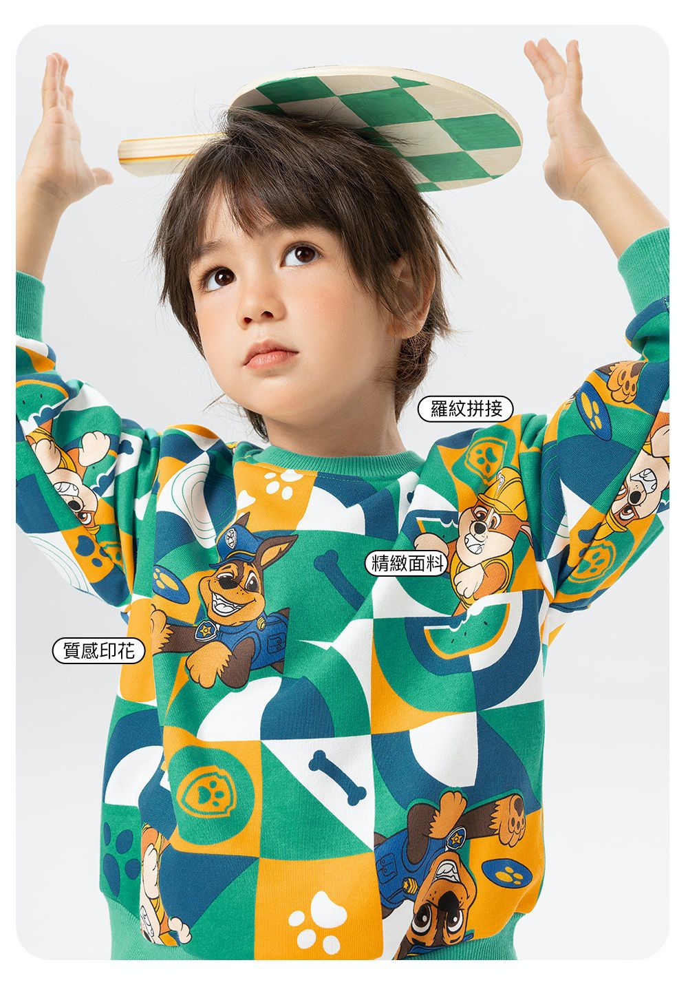 卡通汪汪隊滿版森林圓領長袖上衣-卡通人物天天-紫粉色