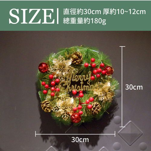芬蘭聖誕花圈-B11松果紅金花圈 (30cm)