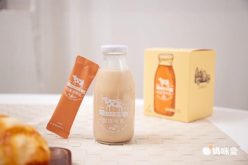 滿額贈好禮【Dripo】北海道紅茶牛乳/德國lighthouse氣泡飲