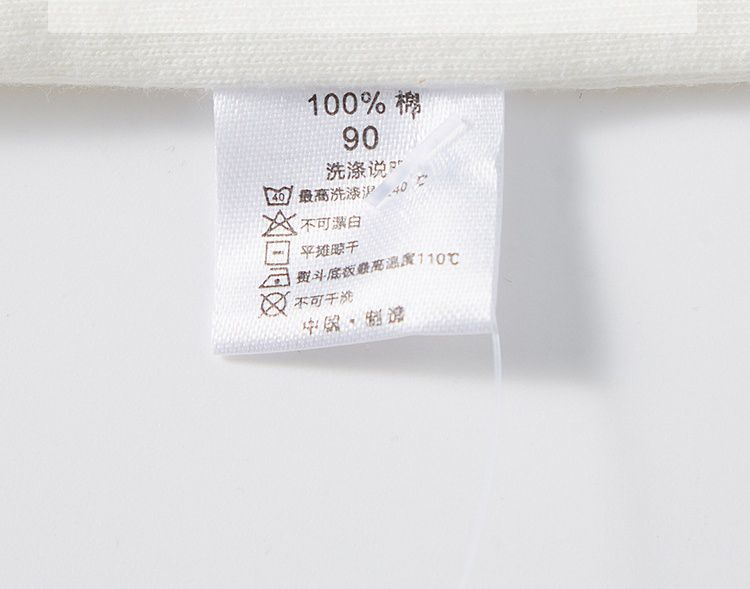 純棉圓領立體長袖上衣-翻翻嘴恐龍-米白色