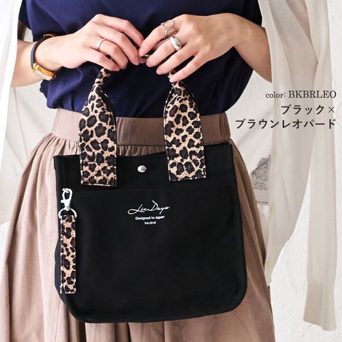 日本 LIZDAYS - 清爽帆布迷你手提托特包-米x斑點 (22x23cm)