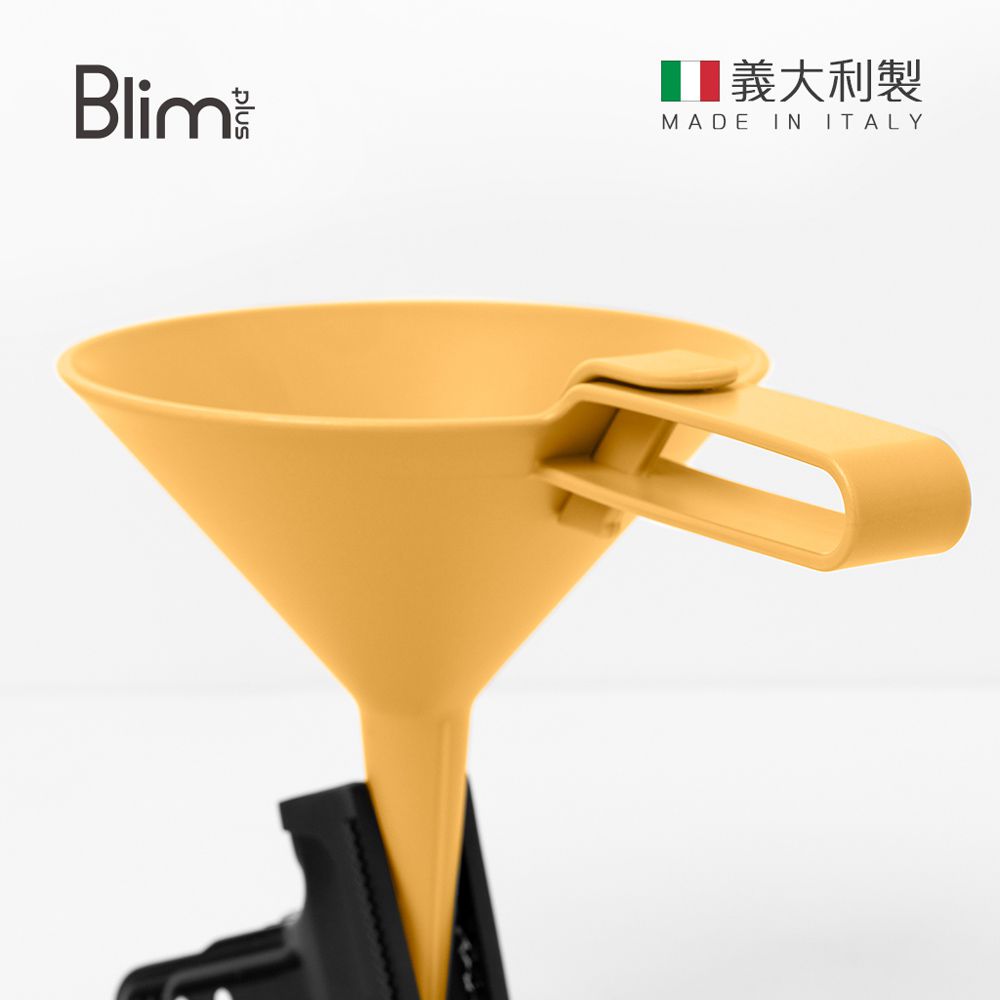 義大利Blim Plus - DOLINA 麵糊分配器-沙漠黃