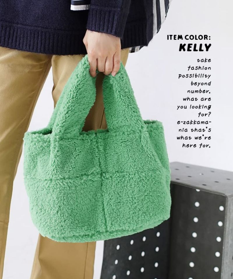 日本 zootie - 時尚質感毛絨手提袋/托特袋-凱蒂綠