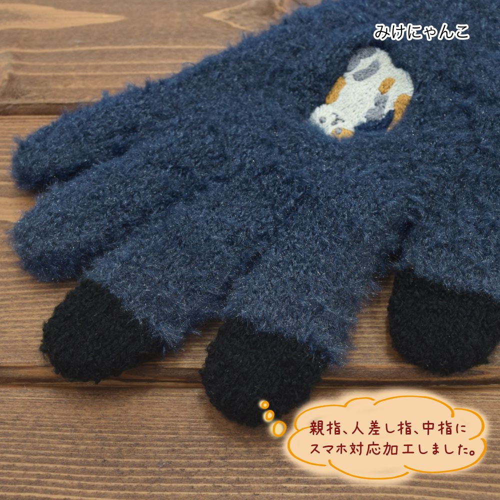 日本 TOMO - 兒童可觸控短絨保暖手套-小花貓-深藍