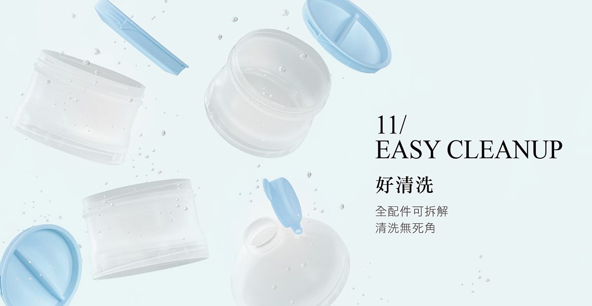 Simba 小獅王辛巴 - 滑溜溜奶粉盒-貝粉
