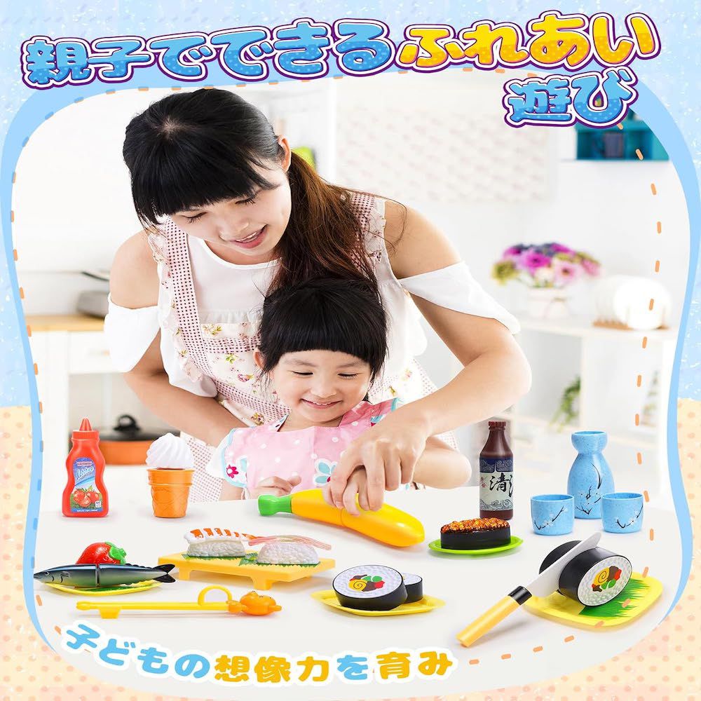 【盒損福利品】兒童仿真切切樂握壽司套装玩具