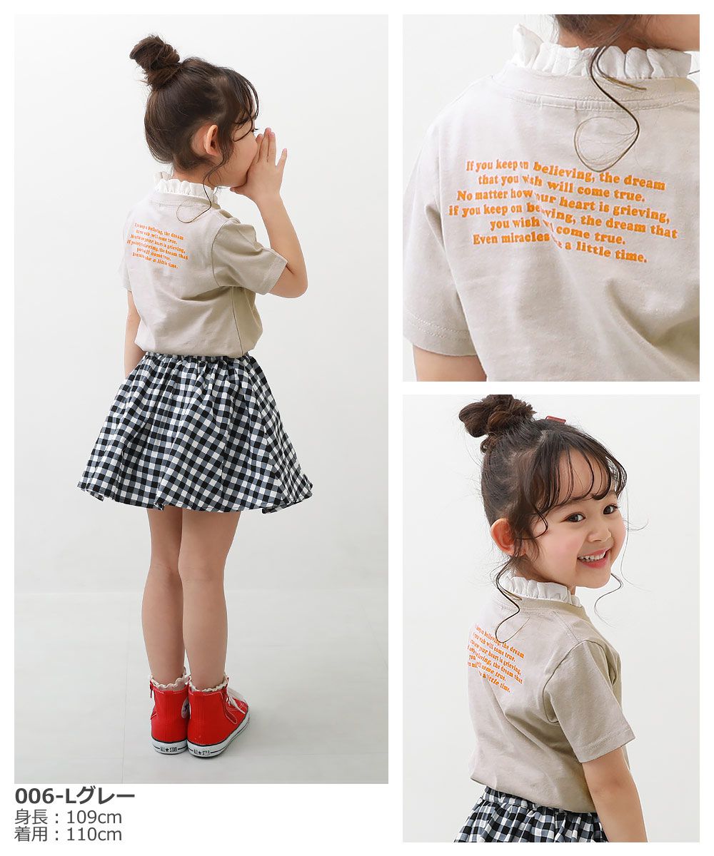 日本 devirock - 純棉 定番百搭印花短T-繽紛滑板-水藍