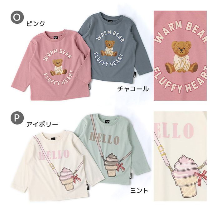 日本 ZOOLAND - [推薦]定番印花薄長袖上衣-熊熊-灰