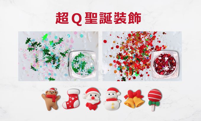 Pic a Life 天賦寶盒 - 聖誕史萊姆掛飾DIY