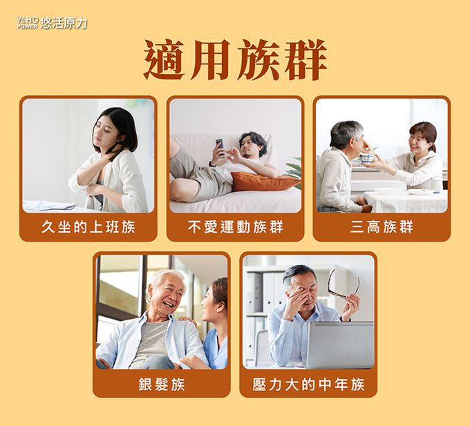 悠活原力 - 100%純淨南極磷蝦油-60粒/盒X3