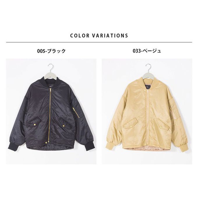 日本 OMNES - 輕量尼龍鋪棉保暖飛行外套-卡其