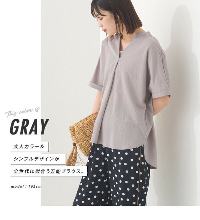 日本 OMNES - 接觸涼感 嫘縈休閒V領前短後長上衣-濃綠