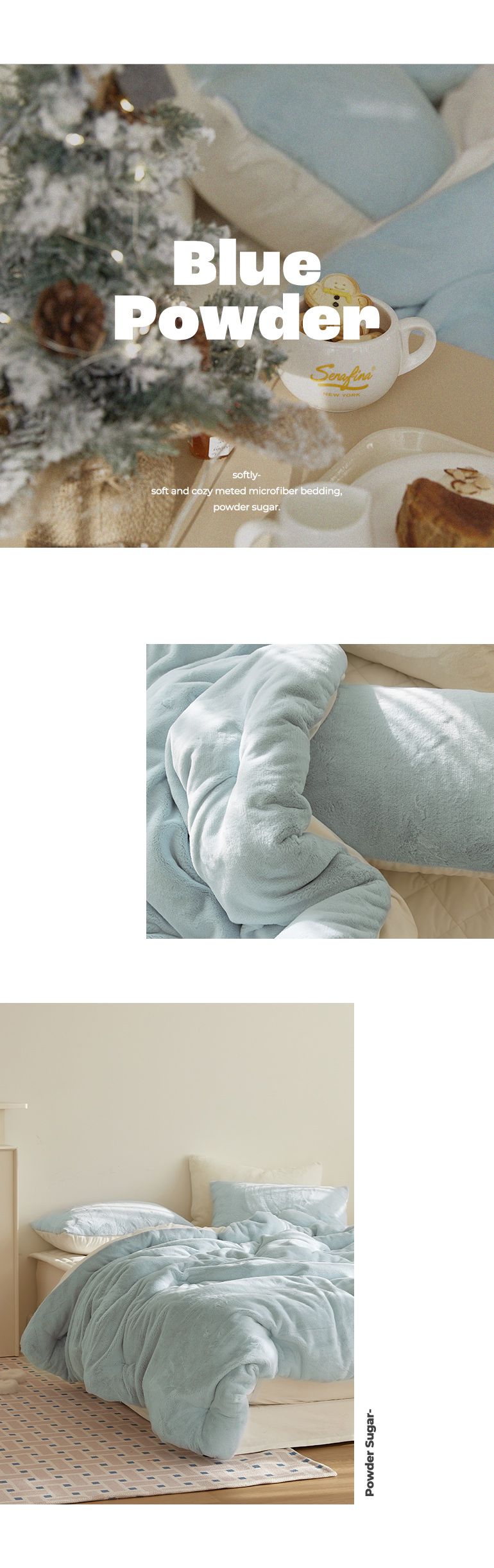 韓國 Maatila - 蓬鬆感高密度絨毛保暖棉被-蘇打雪糕