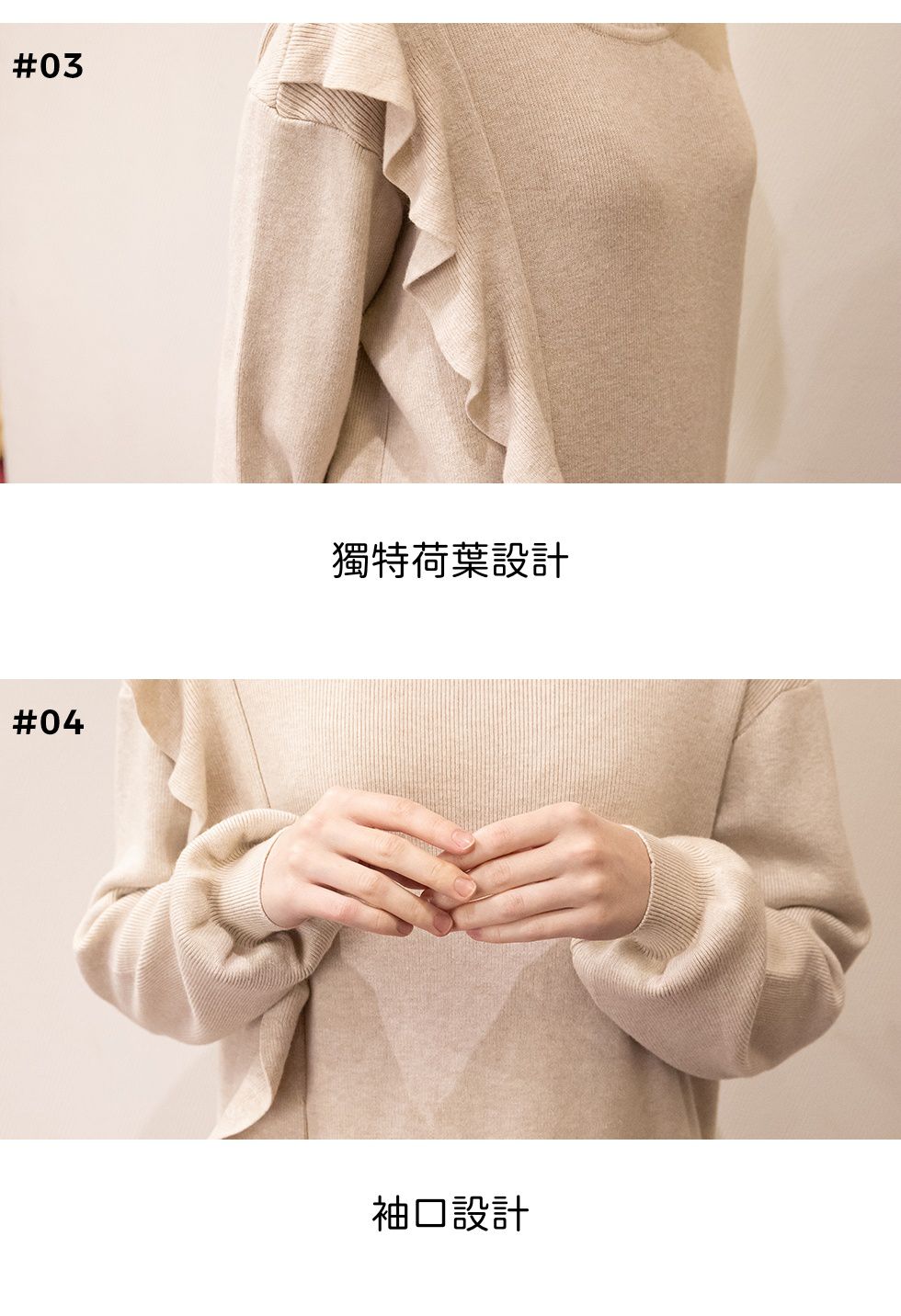 韓國 SOUP - 不對稱荷葉裝飾繫繩洋裝-黑 (Free)