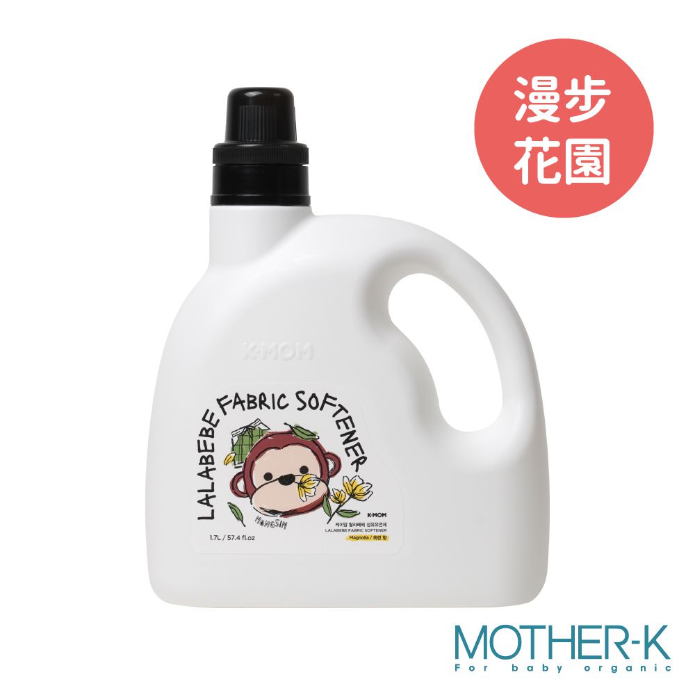 LALAPOPO 草本抗敏衣物柔軟精1700ml/1300ml
