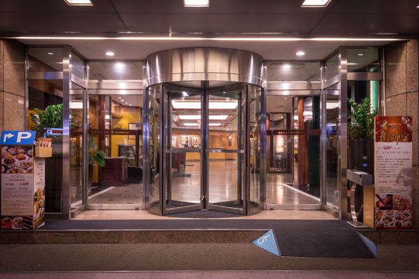 台北馥敦飯店 - 南京館