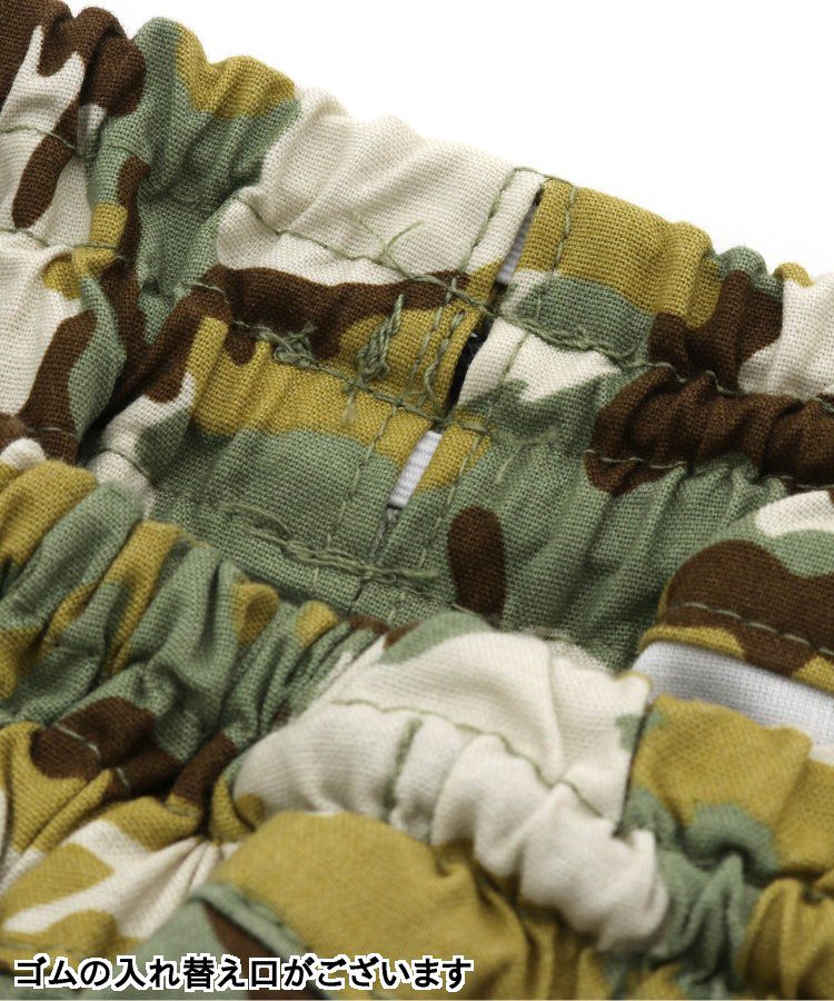 日本 BREEZE - 彩色標籤腰束口休閒短褲-軍綠