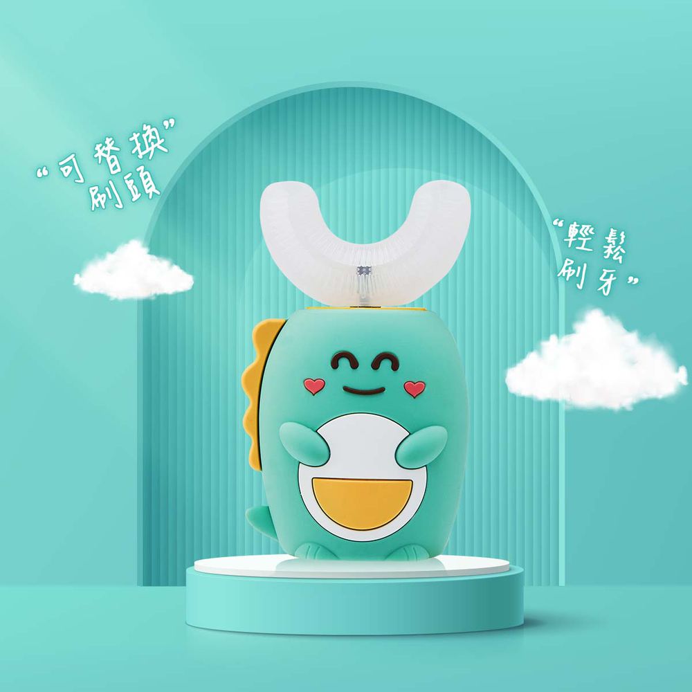 U型恐龍造型兒童電動牙刷(附U型刷頭+長柄型刷頭)-綠