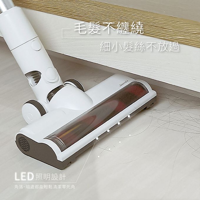 Jway - 極淨濕拖無線吸塵器-JY-SV16M