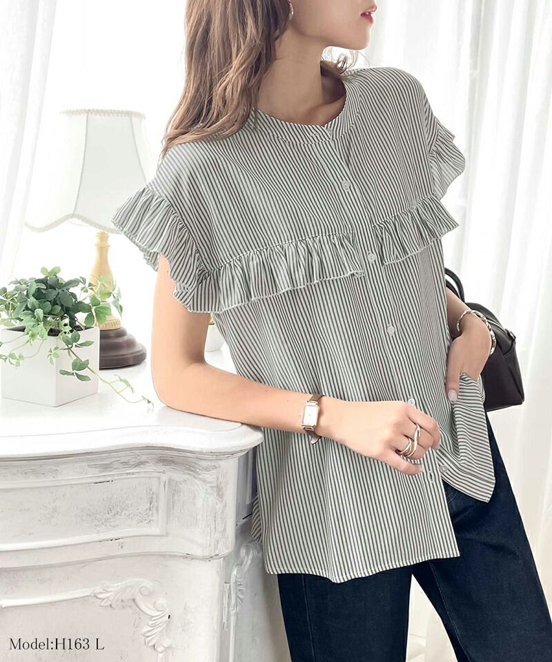 日本 Classical Elf - 荷葉邊點綴圓領短袖襯衫-果綠