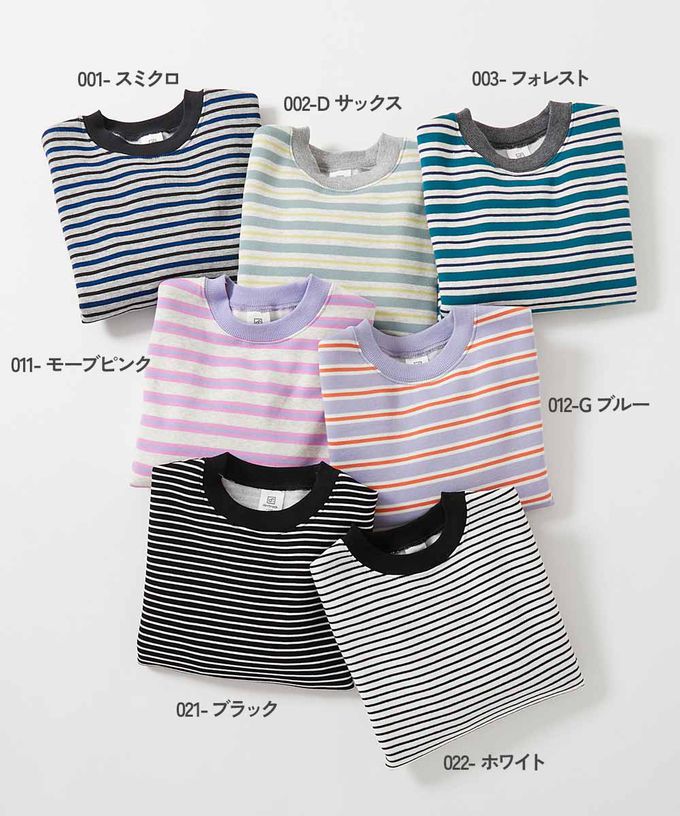 日本 devirock - 裏起毛 百搭條紋大學長袖上衣-粉紅