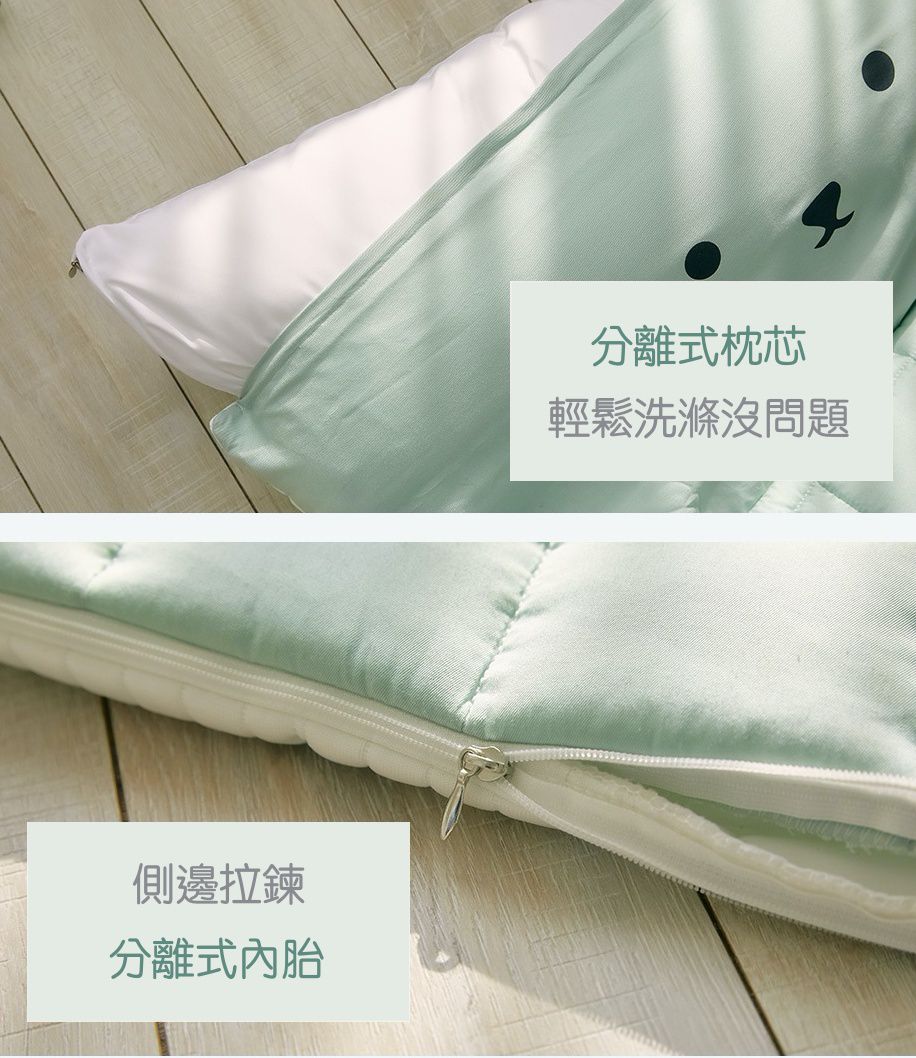 韓國 Bebe Deco - 7cm厚墊莫代爾雙面材質睡袋-奶茶杏-被子*1, 睡墊*1, 枕心*1, 防水收納袋*1