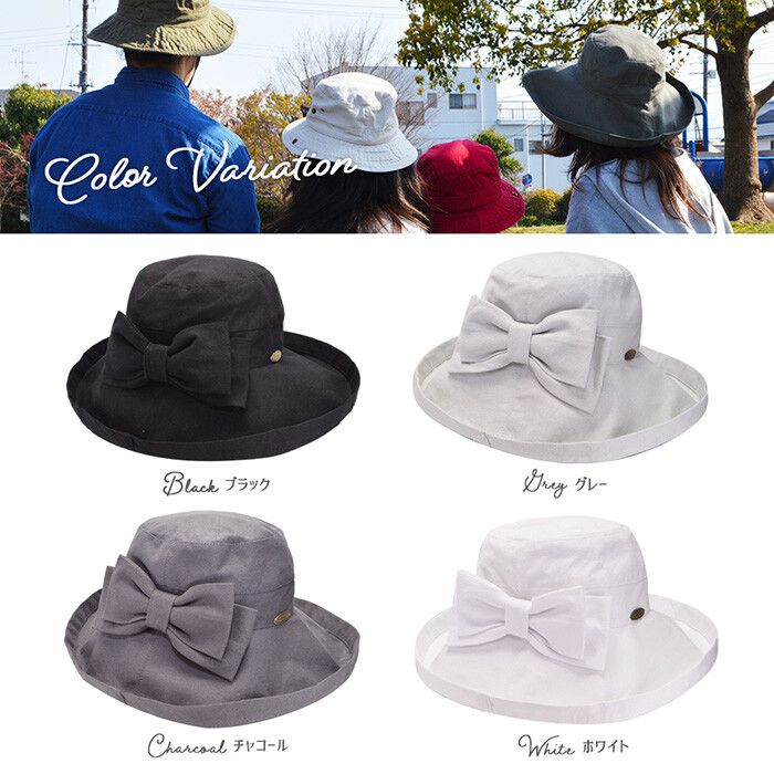 日本服飾代購 - (媽媽)UPF50+ 純棉大帽簷遮陽帽-蝴蝶結款-深墨綠 (56-60cm)
