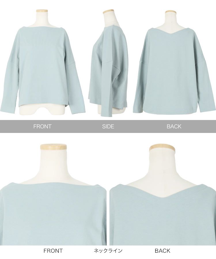 日本 Kobe Lettuce - 聯名款 船領百搭長袖上衣-素色-芥黃