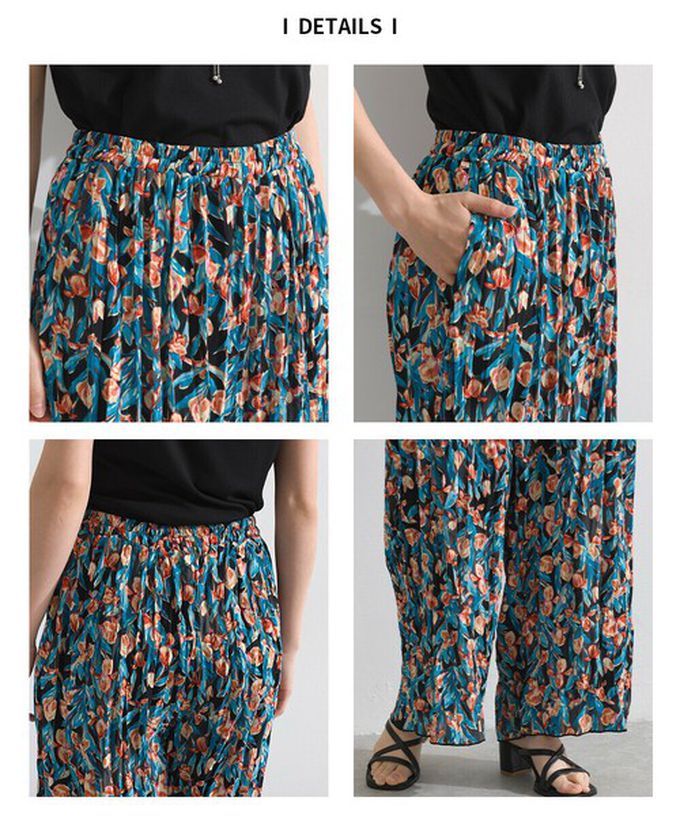 日本 le colis - 華麗藝文花卉飄逸感皺褶寬褲-藍紫系