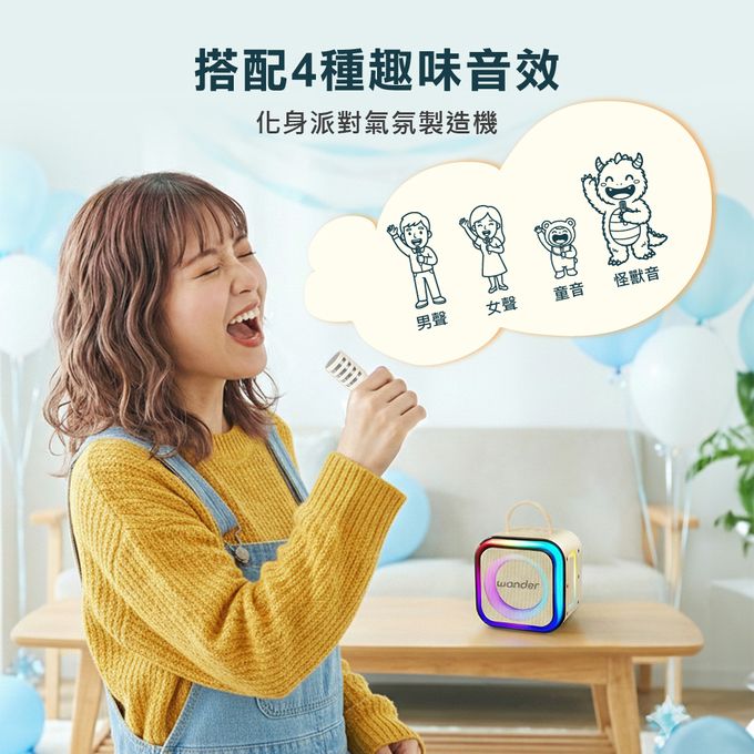 附2支無線麥克風支援對唱功能