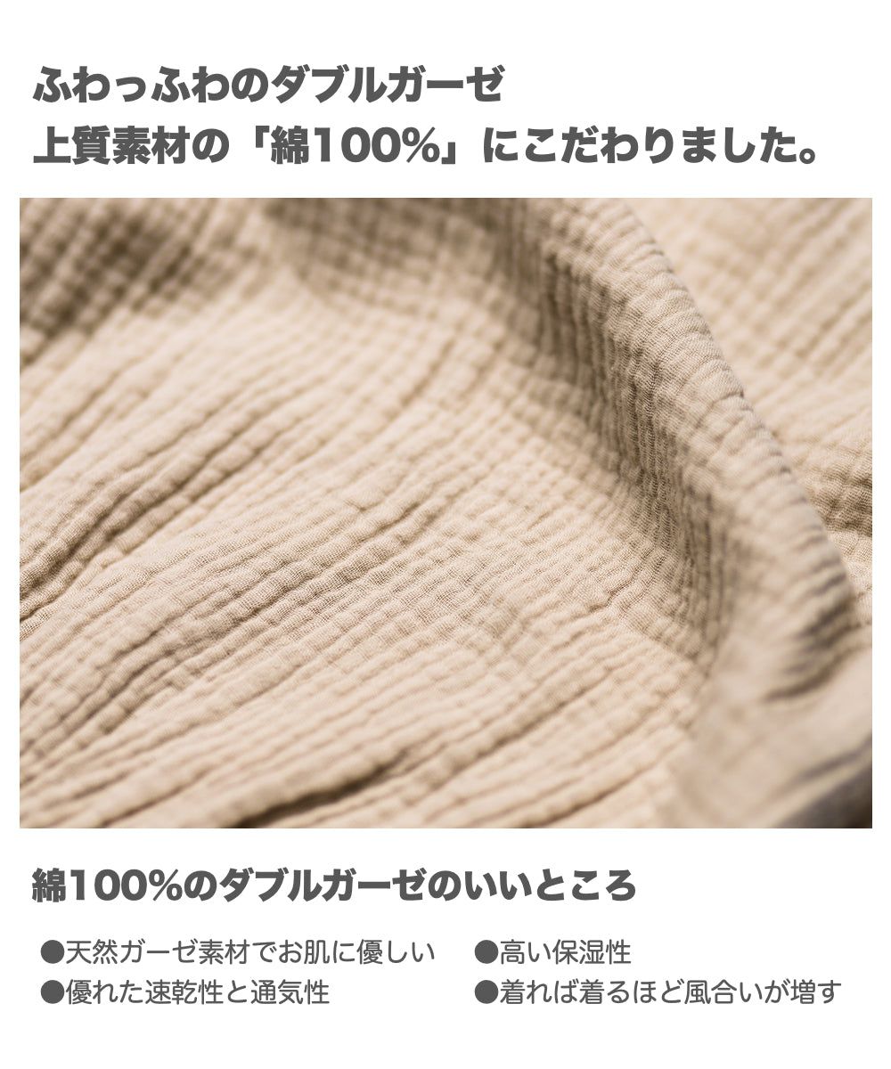 日本 PAIRMANON - 百搭鬆緊長褲-細直條紋-黑