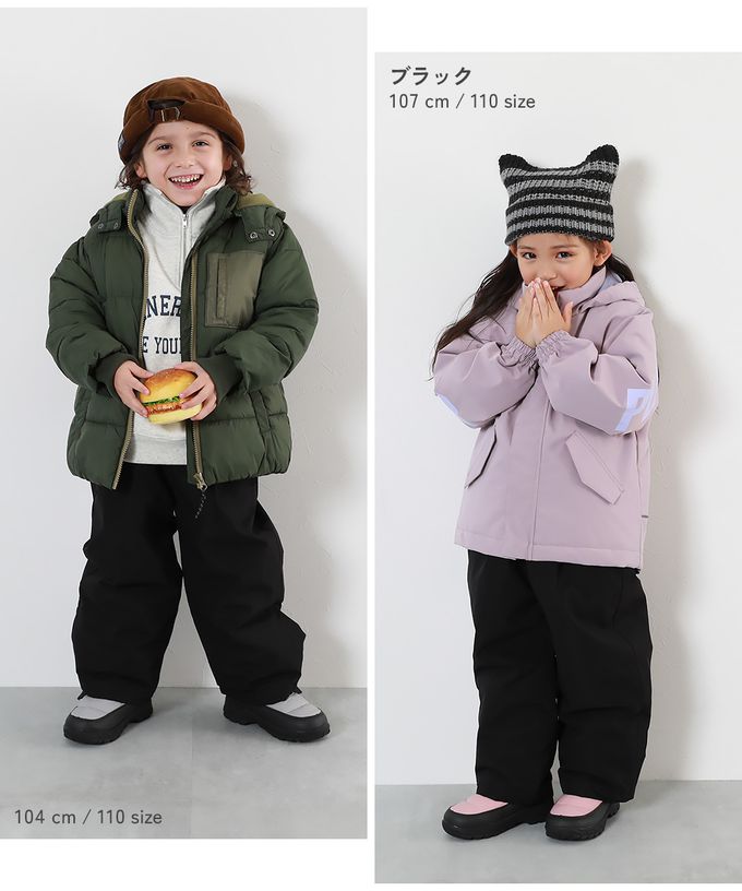 日本 devirock - 防水玩雪防寒內襯保暖長褲-耐水壓5000mm-深紫