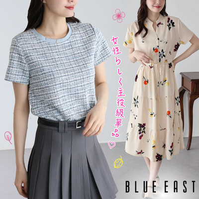 OL絕美襯衫♡【日本BLUE EAST】都會浪漫～穿出上班、約會的精緻感！