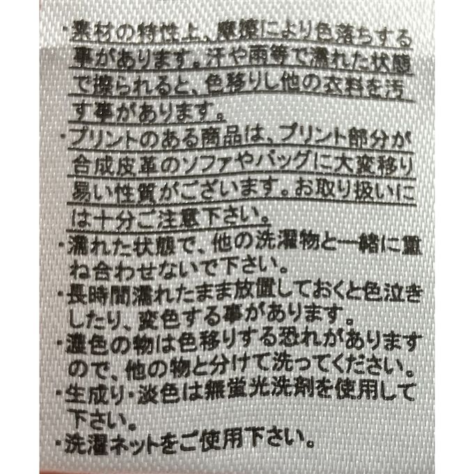 akachan honpo - 帽子+圍兜+短褲的3件組-南瓜-橘色