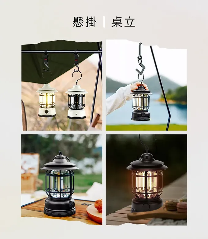 SHANER - 復古煤油燈-黑色