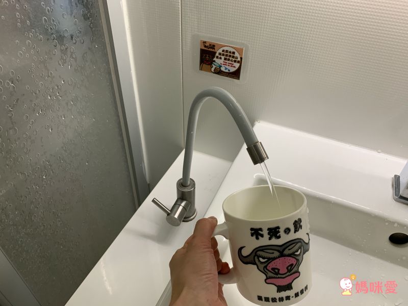 溪頭妖怪村主題飯店｜一年期履約住宿券