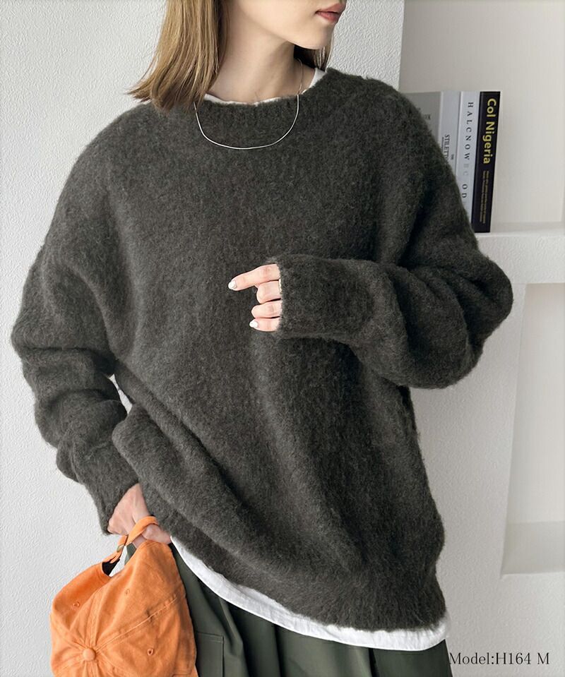 日本 Classical Elf - 2WAY輕量柔軟毛絨寬鬆針織外套-水藍