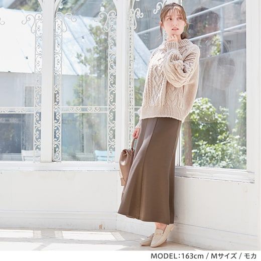 日本 BELLUNA - 百搭內刷毛魚尾長裙-蜜桃粉