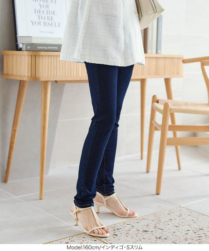 日本 Kobe Lettuce - 涼感素材高腰美腿牛仔褲-(可選版型)-淺藍